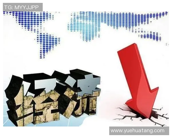 联合新闻网深度解析全球经济变局对中国市场的影响与未来发展趋势