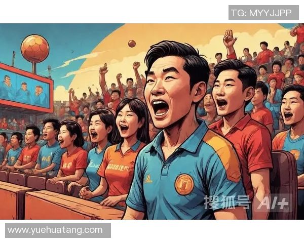 球迷文化与体育精神的传承：从热情支持到社区共建的深层探讨