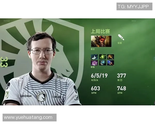 DOTA2力量排名大洗牌TES战队表现惊艳创新高引发热议 DOTA2力量排名大洗牌TES战队表现惊艳创新高引发热议
