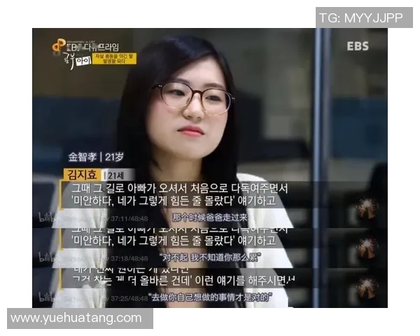 专访张丽:探寻足球成功背后的秘密与智慧 专访张丽:探寻足球成功背后的秘密与智慧